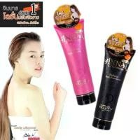 ราคา [COD] โลชั่นไวท์เทนนิ่ง Belov Jinnai L-Glutathione Moist Whitening Lotion โลชั่นไวท์เทนนิ่ง Jinnai ครีมปรับสีผิว ครีม CC สำหรับผิวกาย ครีมกันแดดขนาด 80 กรัม มี 8 สูตรให้เลือก (จำนวน 1 ขวด) (1733368050
