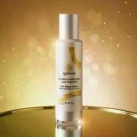 ราคา LERWAN ครีมรองพื้น Whitening and Moisturizing Liquid Foundation ขนาด 30g ผสมสารกันแดด แอนตี้ออกซิแดนท์ และมอยเจอร์ไรเซอร์ บำรุงผิวให้เนียนนุ่ม ชุ่มชื้น และกระจ่างใส ด้วยส่วนผสมจา (1733425343437637570)