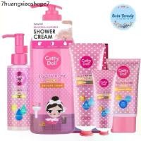 ราคา Cathy Doll Whitening Sunscreen L-Glutathione Magic Cream SPF 50 PA+++ 138ml ครีมกันแดดละอองน้ำ ทั้งกันแดด ทั้งบำรุง (1734089690705659384)