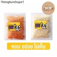 ราคา ทาโร่ Pettogether ขนมสุนัข ขนมแมว หอม อร่อย ไม่เค็ม ปลาเส้นทาโร่ (1734260723763873310)