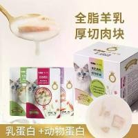 ราคา อาหารเปียกสำหรับแมวและสุนัข อาหารเสริมนมแพะ เนื้อสัตว์ ขนมแมว อาหารเปียกสำหรับผู้ใหญ่และลูกแมว ผลิตภัณฑ์โภชนาการสำหรับสัตว์เลี้ยง (1733693439831082151)