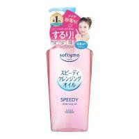 ราคา Softymo Speedy Cleansing Oil 240 ml / Makeup Remover Oil Fast Cleaning Formula Washes Out into a Milky Liquid (1734458334902585212)