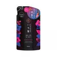 ราคา [COD] [tiktok]Ichikami Smoothing Conditioner Refill 330 g / Hair Conditioner and Scalp Care Formula for Soft and Smooth Hair (Refill Bag Type) (1734381561729943361)