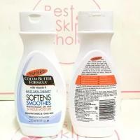 ราคา [พร้อมส่ง] Palmer’s Cocoa Butter Formula with Vitamin E Smoothing Lotion 250 ml (1734458197118453117)