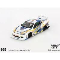ราคา Nissan LB-Super Silhouette S15 SILVIA #555 2023 Formula Drift Japan RHD 1;64 (MINI GT) (1731324342535358258)