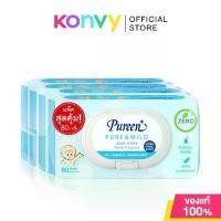 ราคา Pureen Wet Wipe Pure & Mild [80 Sheets X 4Pcs] Pureen Baby Wipes Pure & Mild Formula (1733140144840475765)