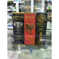 ราคา แนะนำ Tiger oil/ Elephant oil/ Snake oil วังพญางู น้ำมันนวดสมุนไพร Massage oil hot formula 50ml (1734025452946949868)