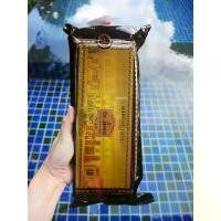 ราคา 150กรัม️3ก้อน สบู่มาดามเฮงดอกเตอร์เจงบาร์ลานซ์โบทานิคอล(ฟ้าทะลายโจร) Dr.Jeng formula balance botanical สินค้าแนะนำ (1733818170315409377)