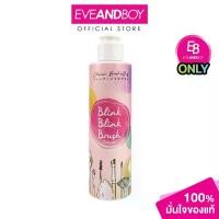 ราคา [Exclusive] BLINK BLINK BRUSH - Brush Cleanser BLINK New Formula (150 ml.) ผลิตภัณฑ์ทำความสะอาดแปรงแต่งหน้า (1734238189418743072)