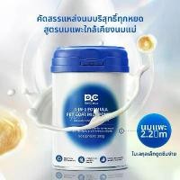 ราคา PetClear ผงนมแพะสำหรับสัตว์เลี้ยง นมแพะสำหรับสุนัขและแมว อาหารเสริม นมแพะสำหรับสัตว์เลี้ยง 4-IN-1 FORMULA 300g (1734336646662555021)