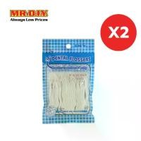 ราคา [2 แพ็ก] MR.D.I.Y. ไหมขัดฟัน ชนิดด้าม จำนวน 50 ชิ้น/แพ็ก (1732450141318383094)