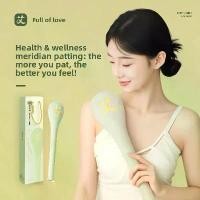 ราคา Full of love ค้อนนวดสุขภาพเมริเดียนแปดจุด ค้อนตอก ดูแลสุขภาพ ไหล่ หลัง ยาจีนโบราณ ไม้ Sha สำหรับการนวดเพื่อสุขภาพที่ดี (1734269416166164072)