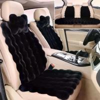 ราคา Luxury Warm Bubble Velvet Thickened Car Seat Set - 9-piece Set, Including 2 Front Seat Cushions + 4 Seat Back Cushions + 1 Rear Seat Cushion + 2 Car Seat Headrests, Suitable for (1733847096121656589)