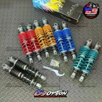 ราคา ☆โช๊คหลัง GAZi ของแท้ รุ่น SUPREME RX (ไม่มีกระปุก) สูง 320mm สำหรับรถ XMAX/PCX/NMAX/GPX-Drone❖ (1734221782787589502)