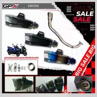 ราคา คอท่อ GPX Drone วัสดุแสตนเลสเกรด304 + ปลายท่อ AK Shorty V2 ฟรีจุกลดเสียง มีสีให้เลือก (1734253874164106947)
