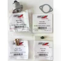 ราคา ตัวดันโซ่  ปะเก็นตัวดันโซ่ โบลท์ปีกยึด สกรูตัวดันโซ่ GPX Drone 2V-4V ของแท้เบิกศูนย์ จัดส่งที่รวดเร็ว (1733553318077695449)