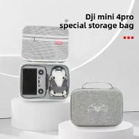 ราคา กระเป๋าเก็บของที่เหมาะสำหรับ DJI Mini 3 Pro และ Mini 4 Pro รวมถึง Mini 2 SE เป็นอุปกรณ์เสริมโดรนแบบพกพา Dji Drone Dji Mini 3 Accessories กระเป๋า Dji Mini 3 Mini Drone Dji NEO Bag (1733740828719351615)