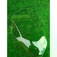 ราคา ชิว GPX DRONE ทรงโหนก #ชิวหน้าชิวใส Drone150 ทรงโหนกใสชิวหน้าโดรน ชิวแต่งGPX ของแต่งGPX (1733455722850387151)