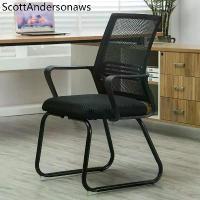 ราคา ♀KUMALL เก้าอี้สำนักงาน มีขาตั้งเป็นเหล็ก คุณภาพดี Office Chair รุ่นC1♡ (1734396961183139147)