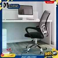 ราคา เก้าอี้ทำงาน เก้าอี้สำนักงาน เก้าอี้ออฟฟิศ เก้าอี้โต๊ะคอมพิวเตอร์ ปรับระดับความสูง-ต่ำ ได้ (1731958513298146417)