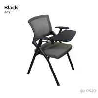 ราคา เก้าอี้สำนักงาน เก้าอี้สำนักงานพร้อมโต๊ะเลคเชอร์ ที่เลคเชอร์ หลังตาข่าย รุ่น OS-20 สีดำ (1734359657576957930)