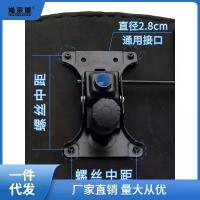 ราคา ซ่อมเก้าอี้คอมพิวเตอร์ 2025 เก้าอี้หมุน เก้าอี้ยก เก้าอี้ผู้บริหาร เก้าอี้สำนักงาน ฐานหมุน ถาดฐาน ชิ้นส่วนอะไหล่ ชาขิง (1733991236355196877)