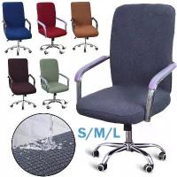 ราคา พร้อมส่ง ผ้าคลุมเก้าอี้ กันน้ำ พร้อมส่งผ้าคลุมเก้าอี้ S / M / L สำหรับสำนักงาน ผ้าคลุมเก้าอี้แบบยืดหยุ่นถอดออกได้ ผ้าคลุมเก้าอี้สำหรับสำนักงาน ผ้าคลุมเก้าอี้ กันน้ำ เก้าอี้สำนัก (1731634453734524737)