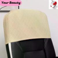 ราคา Your Beauty คุณภาพสูง ยืดหยุ่น ปลอกหุ้มพนักพิงเก้าอี้สำนักงาน สีพื้น กันฝุ่น ผ้าคลุมป้องกันพนักพิงเก้าอี้ ฝาครอบป้องกัน หนาขึ้น ผ้าคลุมพนักพิงเก้าอี้ เก้าอี้สำนักงาน (1734398712401135216)
