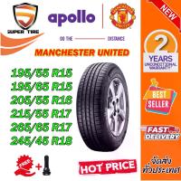 ราคา ยางรถยนต์ ขนาด 245/45R18 ,265/65R17 ,215/55R17 ,205/55R16 ,195/65R15 ,195/55R15 รุ่น MANCHESTER UNITED ยี่ห้อ APOLLO (แถมจุ๊บลม) (1730758981621483828)