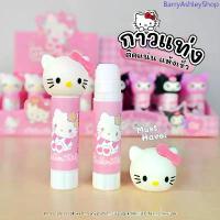 ราคา กาวแท่ง Hello Kitty Stick Glue No.6808 กาวแท่งลายการ์ตูน น่ารัก ติดแน่น แห้งเร็ว พกพาสะดวก พร้อมส่ง สินค้าแนะนำ (1733852711778813597)