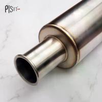 ราคา ท่อไอเสียสปูน 4.5"x12"(Spoon) สแตนเลส (1732945859311273205)