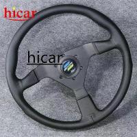 ราคา ขาย Spoon พวงมาลัยสปอร์ต พวงมาลัยแต่ง พวงมาลัยหนังแท้ พวงมาลัยโมโม่ 14 นิ้ว 350 มม. (1731435063545201785)