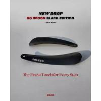 ราคา ใหม่ SO SPOON ช้อนรองเท้า | เพื่อความสบายในการสวมใส่รองเท้า ที่นิยมมากที่สุด (1733784113394451647)