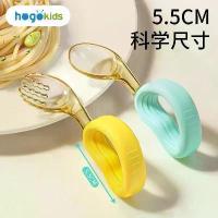 ราคา He Guo Baby Food Spoon Self-Feeding Spoon PPSU Baby Spoon Learning to Eat Training Spoon Infant Training Spoon Tableware (1733617900426134863)