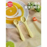 ราคา 50% Off Silicone Fork Spoon Baby Self-Feeding Training Spoon Learning to Eat Training Children's Fork Spoon Baby Feeding Utensils (1733569632967820719)