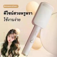 ราคา ลอนมาม่า 32mm ลอนมาม่าผมสั้น เครื่องม้วนผม ที่ม้วนผมลอน ลอนมาม่า เครื่องลอนผมมาม่า ดัดผม เครื่องทำผมลอนมาม่า (1734446917439882447)