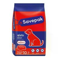 ราคา อาหารสุนัข แบบเม็ด สำหรับสุนัขโต รสเนื้อย่าง 3-10 กก. savepak เซพแพ็ค อาหารเม็ด (1733269358538229375)