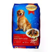 ราคา SmartHeart อาหารสุนัข แบบเม็ด สำหรับหมาพันธุ์โต ขนาด 20kg (1733229066039428889)