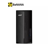 ราคา ACER DESKTOP TW ASPIRE TC-1785-1448G0T0MI/T00B BLACK by Banana IT (1730324327674579734)