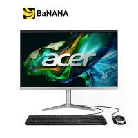 ราคา ACER DESKTOP AIO ASPIRE C24-1100-R58G0T23MI/T003 BLACK by Banana IT (1729833116189559574)