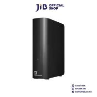 ราคา 18 TB EXTERNAL HDD (ฮาร์ดดิสก์ภายนอก) WD ELEMENTS DESKTOP (WDBBKG0180HBK) (1729566055080495740)