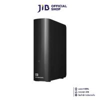 ราคา 14 TB EXTERNAL HDD (ฮาร์ดดิสก์ภายนอก) WD ELEMENTS DESKTOP (WDBBKG0140HBK) (1729566048004311676)