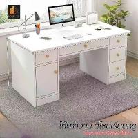 ราคา แนะนำ Tables, Work Desks, Wooden Tables, Computer Desktop Tables, Minimalist Style Work Desks, Cheap Computer Tables, Computer Desk Sets (1733790991838709087)