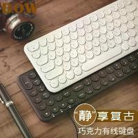 ราคา BOW Silent Wireless Keyboard Laptop Desktop Computer Wired Mouse Set Bluetooth Keyboard and Mouse for Women Office Use (1733582476076942928)