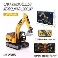 ราคา 1:64 Mini Alloy RC Excavator Forklift Desktop Remote Control Truck Pocket Rc Car Toy 1/64 Small Excavator Engineering Truck Vehicle Boy Gift Toys (1734391766119973966)