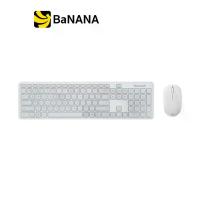 ราคา Microsoft Bluetooth Keyboard + Mouse Bluetooth Desktop Glacier (TH/EN) ชุดคีย์บอร์ดและเมาส์ไร้สาย by Banana IT (1729654691188411158)