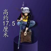 ราคา 2025 One Piece Series Trafalgar Law Squatting Figure Model Gift For Boys Desktop Decoration (1733281359820784642)