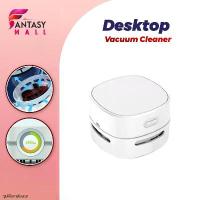 ราคา Desktop Vacuum Cleaner เครื่องดูดฝุ่นอัตโนมัติ ใช้งานได้บนโต๊ะทำงาน ระบบใส่ถ่าน และ USB พกพาง่าย Dust Sweeper (1733946703151989795)