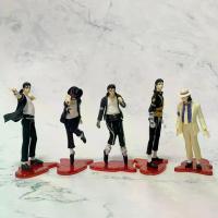 ราคา 2025 Michael Jackson Spacewalk Michael Jackson Classic Action Figure Desktop Ornament (1733051648939492938)