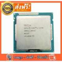 ราคา i✅CPU intel® Core™ i5-3470s (LGA1155 2.9GHz) Processor Desktop มือสอง (1733395780488824731)